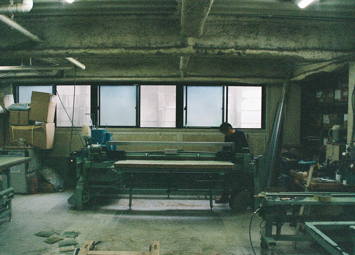 L'atelier de fabrication de tatamis Kokuryō