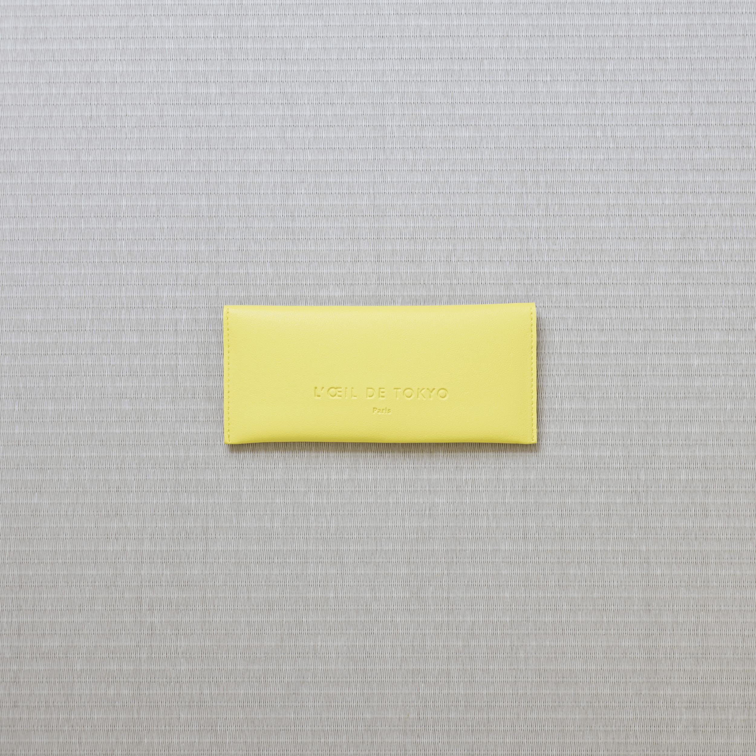 Yellow glasses case