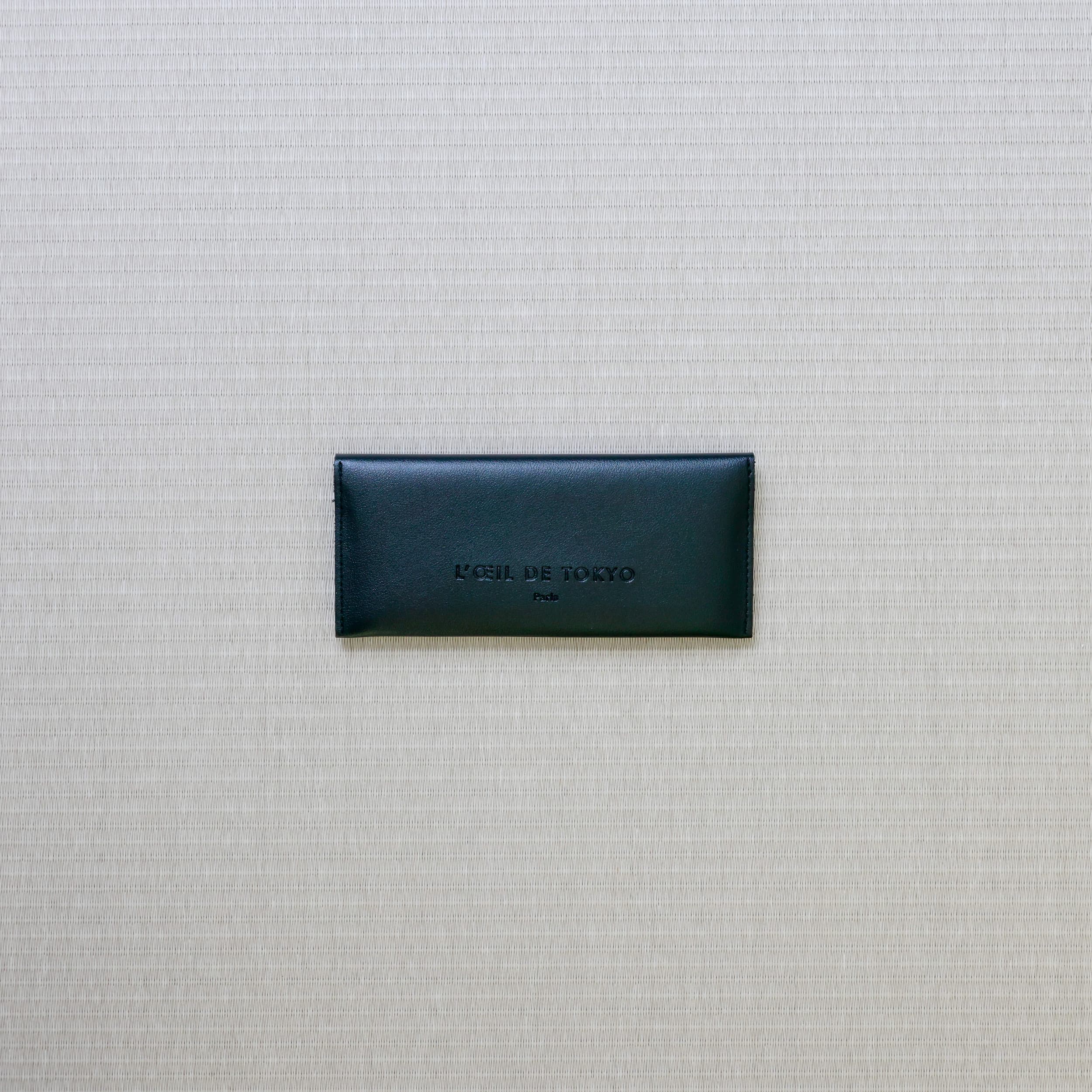 Black glasses case