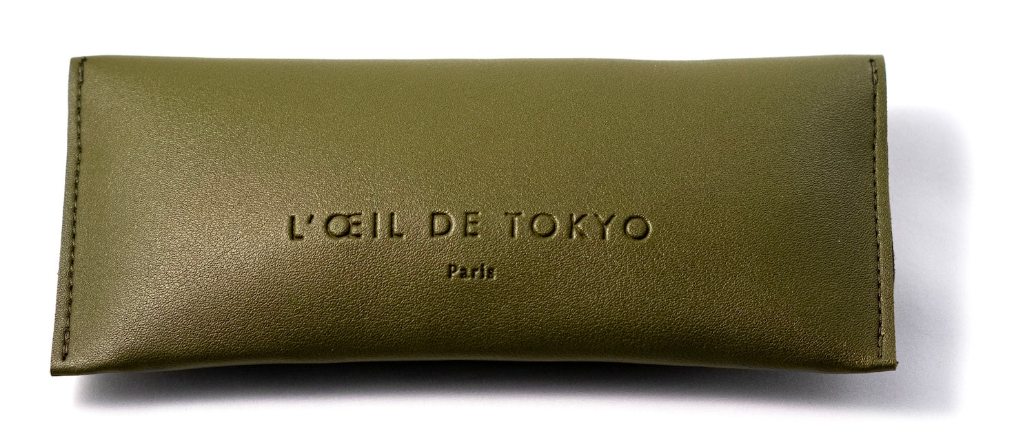 Étui à lunettes olive