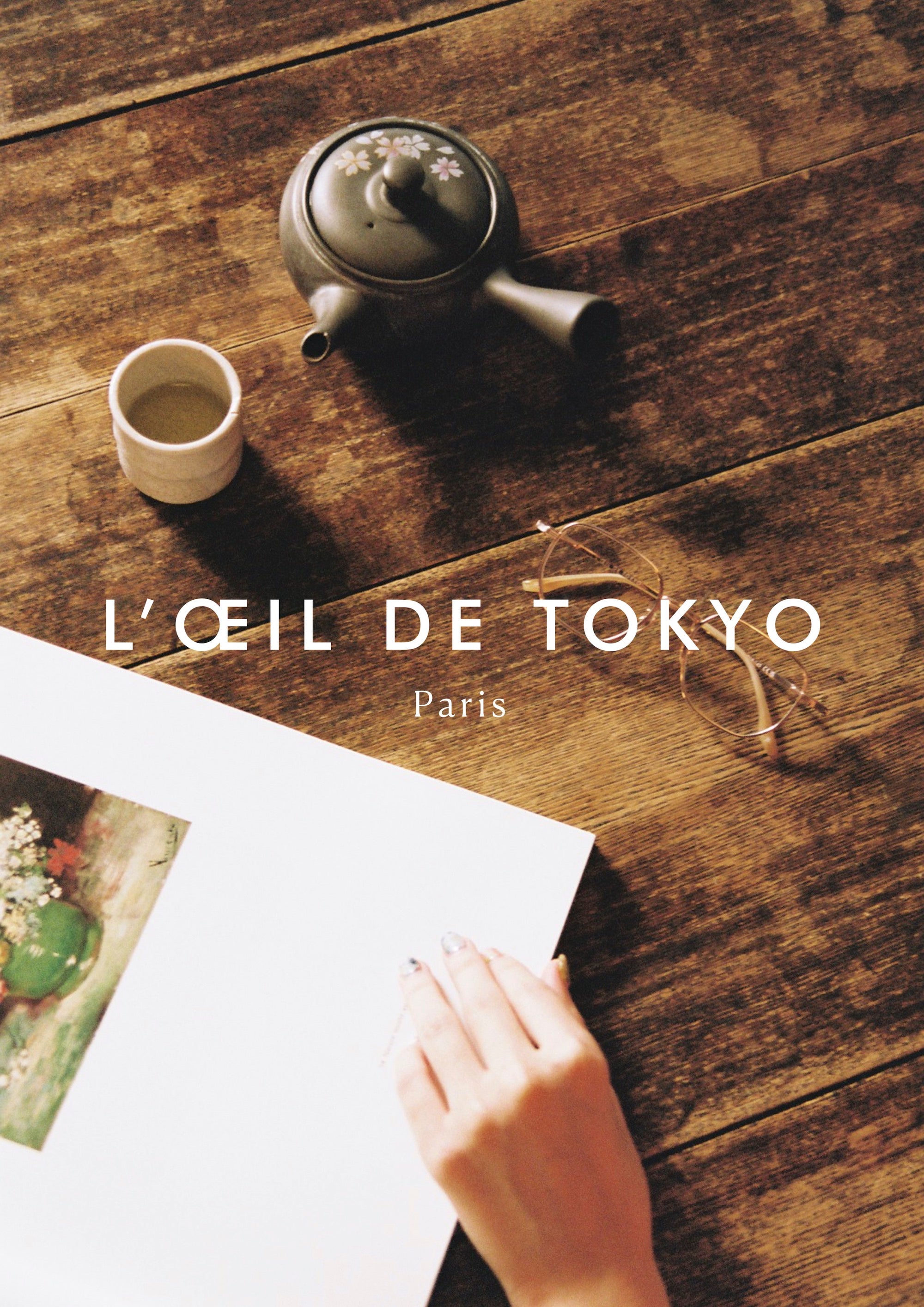 L'ŒIL DE TOKYO | French Japanese Eyewear